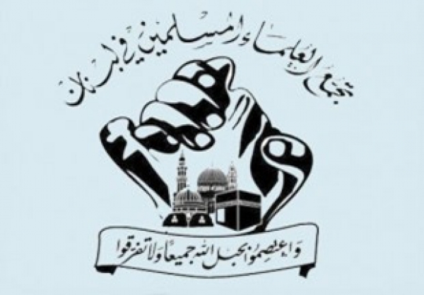 تجمع العلماء المسلمین لبنان: علمای مسلمان طرحی یكپارچه برای مقابله با تروریسم تكفیری ارائه كنند