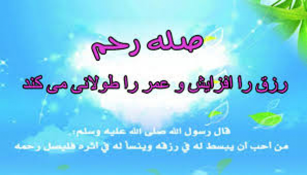 نقاشی کودکانه درباره ولادت حضرت زهرا