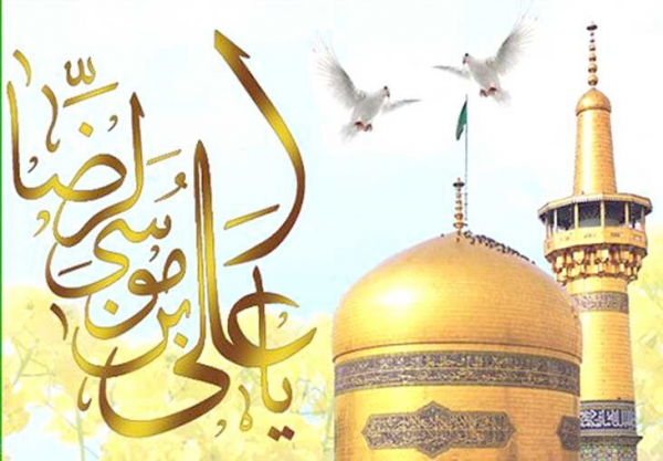 دیدگاه اهل سنت درباره امام رضا (ع) چیست؟