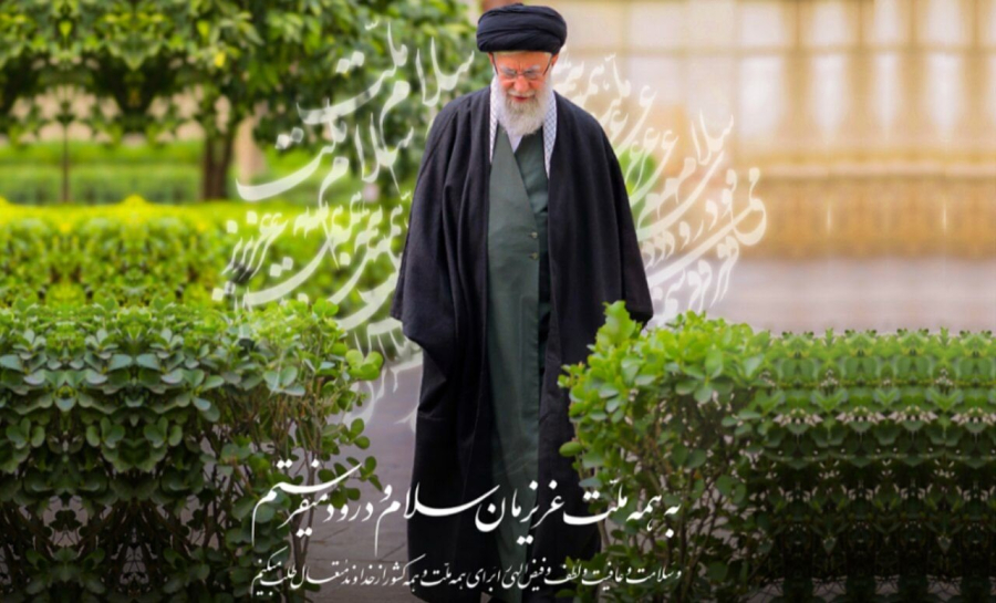 نگاهی گذرا به معنای نوروز ایرانی در کلام شهید امام خامنه‌ای