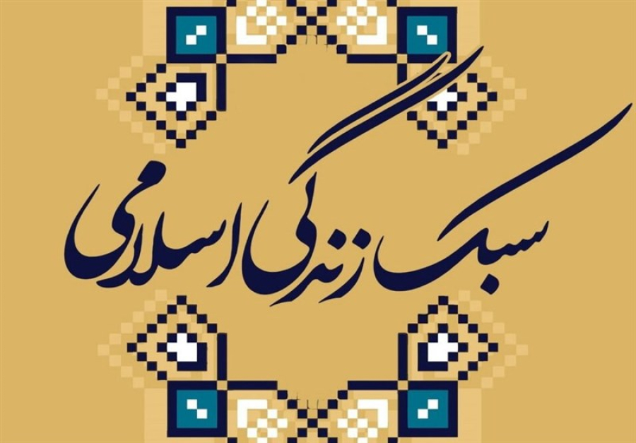 راز افزایش طول عمر در کلام امام هادی (ع)