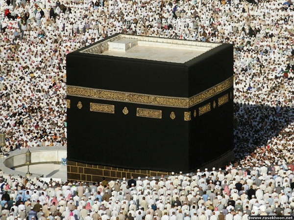 آثار حج، پاکسازی و خلوص