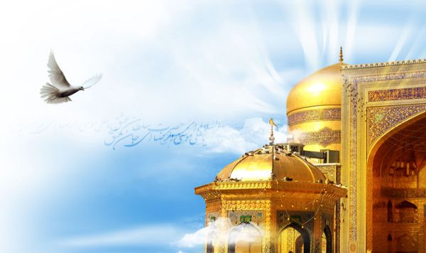 سفری به ديار غربت
