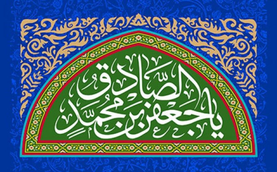 فضیلت تسبیحات حضرت زهرا(س)