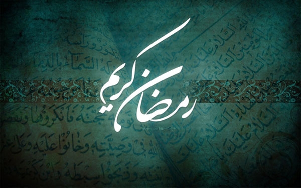 آیا در ماه رمضان شیطان در زنجیر است ؟