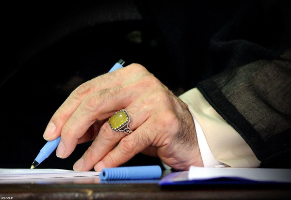 پیام تسلیت رهبر معظم انقلاب به حضرت آیت‌الله سیستانی