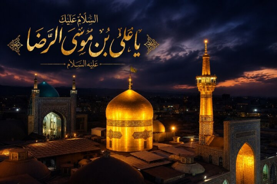 بهترین دارایی