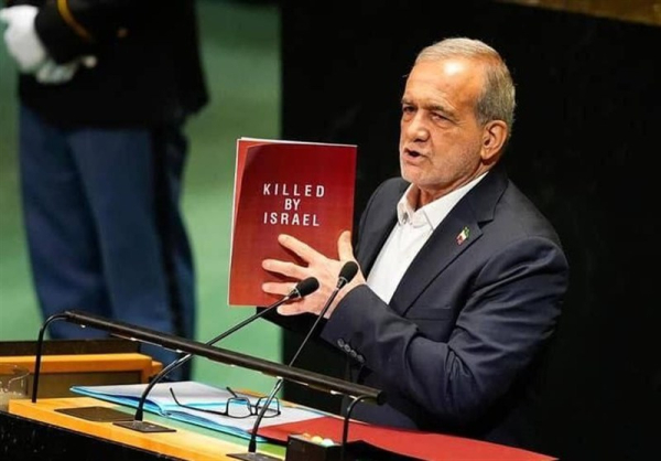 پزشکیان در سازمان ملل: اقدام ۳کشور اروپایی به‌دستور آمریکا غیرقانونی است