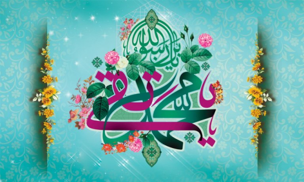 مولودی که ولادتش بیشترین شادی برای اهل‌بیت (ع) آورد