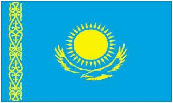 آشنائی با کشور قزاقستان
