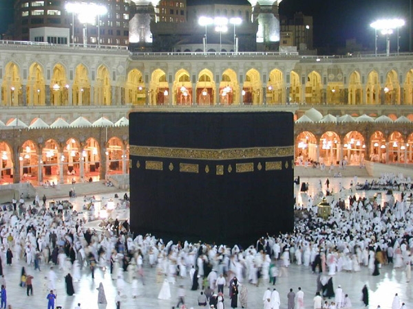 آموزش حج
