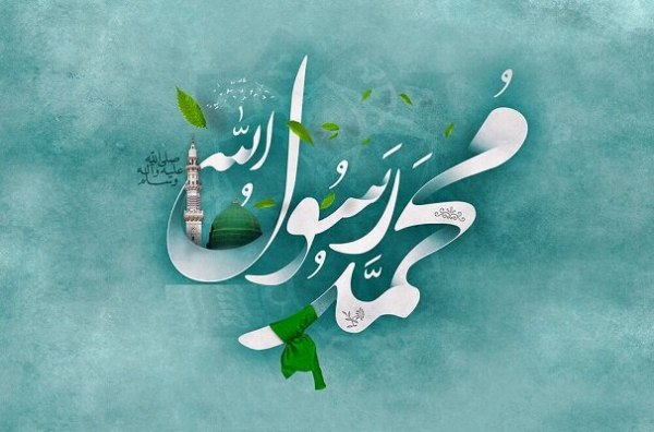 چرا پس از پیامبر اسلام (ص) پیامبر دیگری نیامد؟