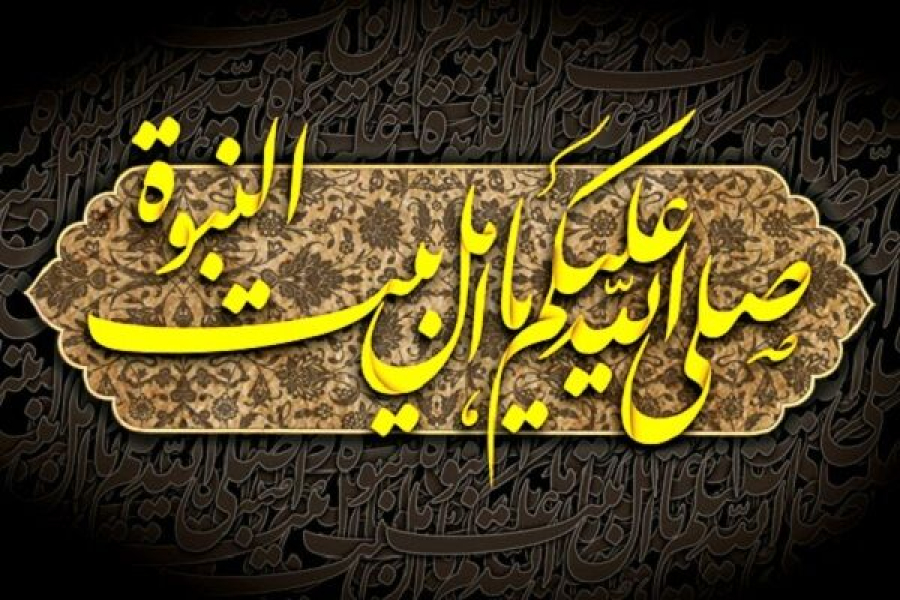 ثواب نشستن در مجالس یاد اهل بیت (علیهم‌السلام)