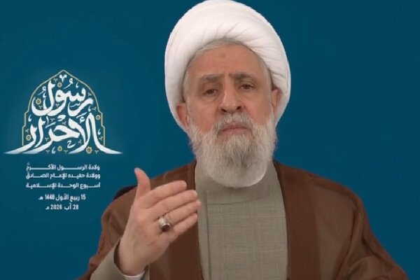 شیخ نعیم قاسم: وحدت اسلامی به معنای تمرکز بر دشمن حقیقی امت اسلامی است