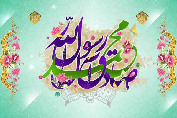 از کویر معنا تا چشمه کرامت