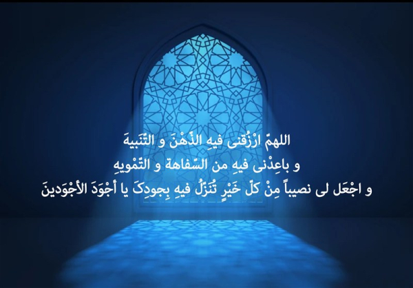 گناه عامل ضعیف شدن حافظه است