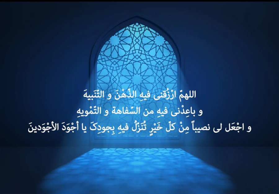 گناه عامل ضعیف شدن حافظه است