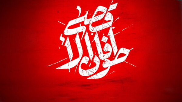 طوفان الاقصی و بیداری جوانان اروپایی