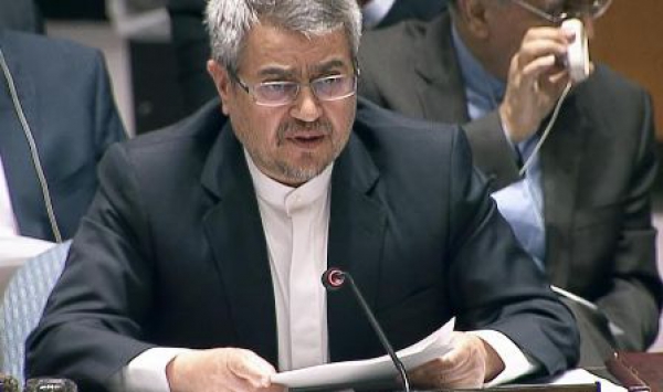 قرائت بخشی از نامه دوم رهبر معظم انقلاب به جوانان غربی در سازمان ملل