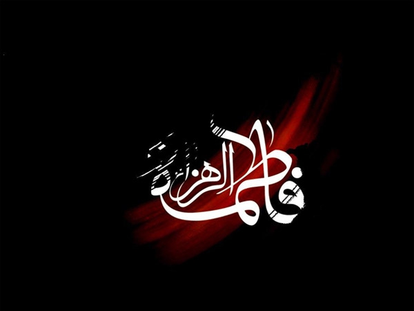 فرزندان حضرت زهرا از احترام و جایگاه ویژه ای نزد مسلمانان برخوردار هستند