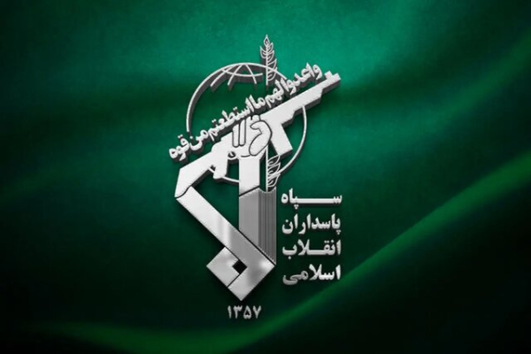 سپاه: موج ۶۲وعده صادق اجرا شد/پایگاه‌های آمریکا در منطقه‌و نقاط تجمع نظامیان هدف قرار گرفت