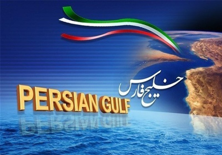 مقاله ولایتی به مناسبت روز خلیج فارس