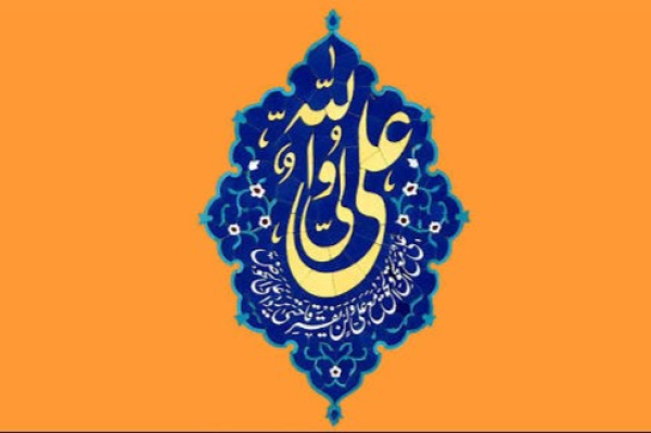 انفاق مال و نگه‌داشتن زبان