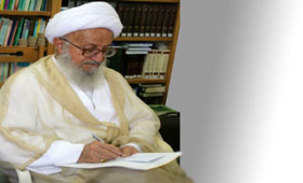 نامه سرگشاده آیت الله العظمی مکارم به شیخ الازهر