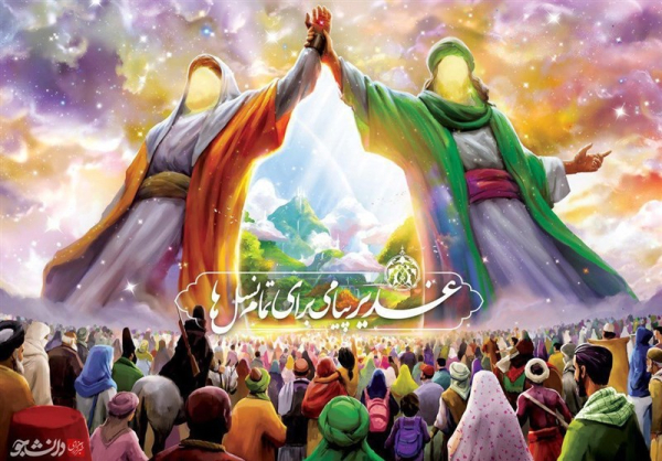 چرا لقب امیرالمؤمنین برای امام علی (ع) فراتر از ملاحظات تقریبمذاهبی است؟