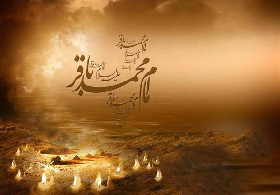چرا امام محمدباقر(ع) ستون دانش در اسلام شناخته می‌شوند؟