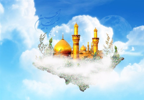 حسین (ع) چراغی روشن برای جاده ظهور