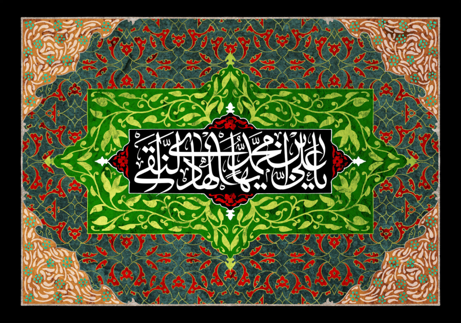 چگونگی مطّلع شدن امام هادی از شهادت امام‌جواد «علیهماالسلام»