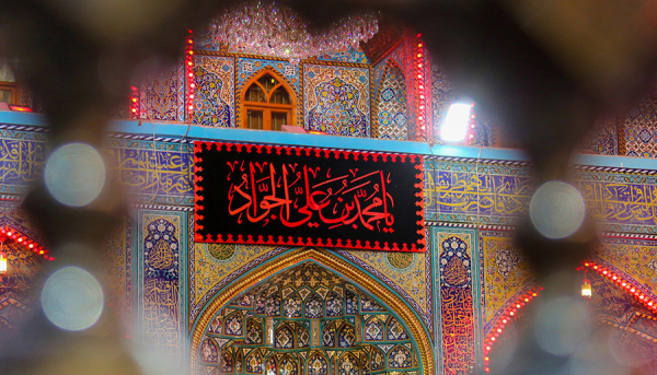 امام جواد علیه السلام؛ زندگانیِ کوتاه و خدماتِ بزرگ