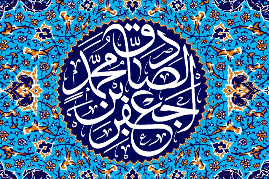محبوب‌ترین مردم نزد خدا