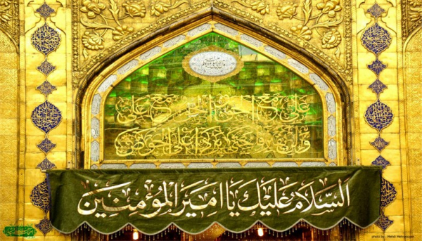 مناقب علي عليه السلام از منابع اهل سنت