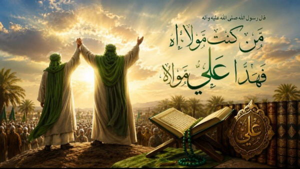 چرا دعوت به ولایت علوی، مهمترین محور رسالت نبوی است؟