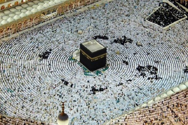 حج تجلی گاه امت واحد اسلامی