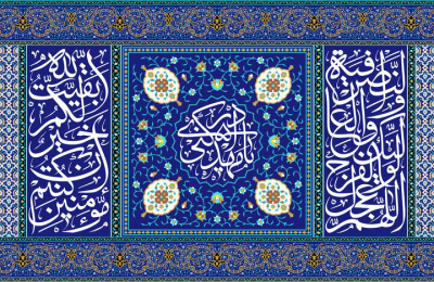 قیامهای پیش از ظهور حضرت مهدی علیهالسلام