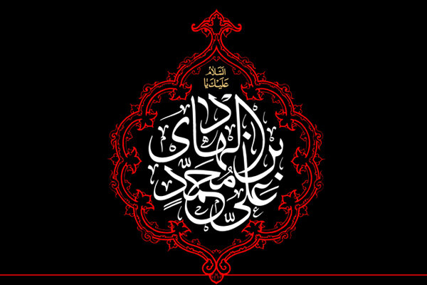 درسی از امام هادی (ع) درباره‌ی فرصت‌های زودگذر دنیا