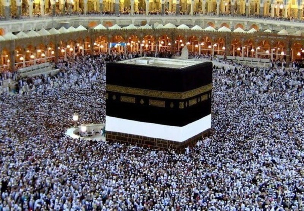 نظام حج در اسلام