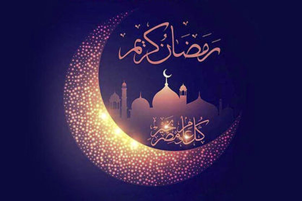 حکمت وجوب روزه