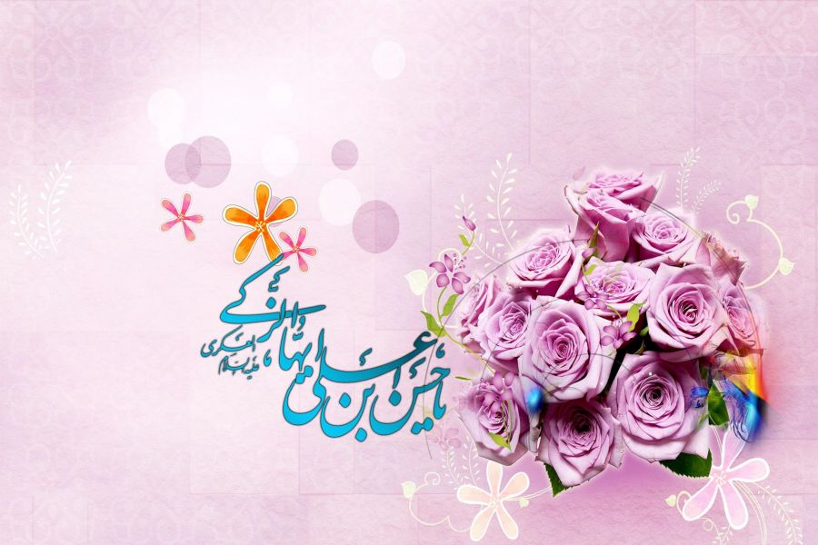 نقش امام حسن عسکری(ع) در مهندسی غیبت نقش امام حسن عسکری(ع) در مهندسی غیبت