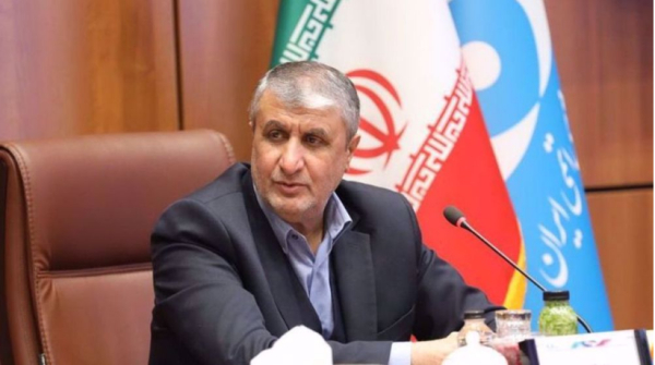 La résolution de l&#039;AIEA vise à faire pression sur l&#039;Iran pour qu&#039;il fasse des concession (Eslami)
