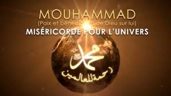 Islam, Appel par la douceur, un bon caractère du noble prophète (p)