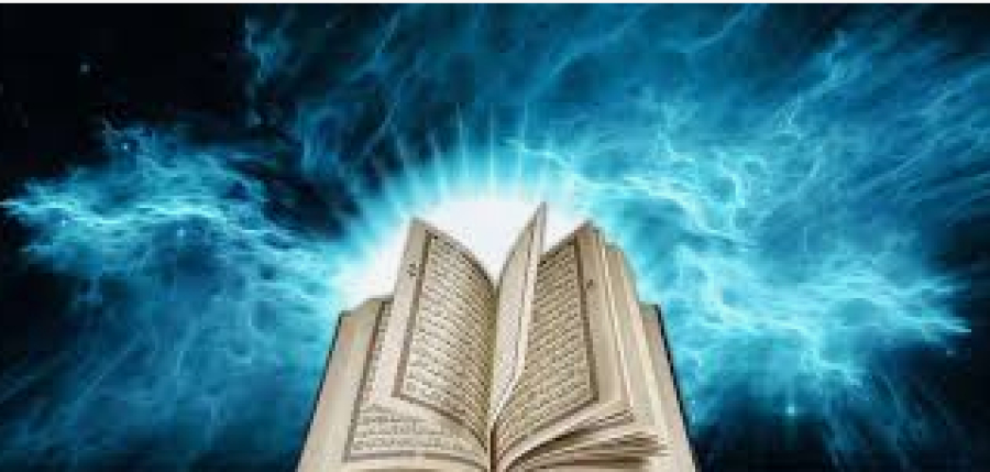 Les miracles et preuves scientifique du Coran