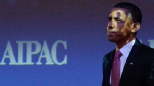 USA: que fait l&#039;AIPAC contre l&#039;Iran?