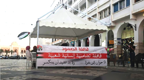 Soumoud : une caravane tunisienne en route pour briser le blocus de Gaza