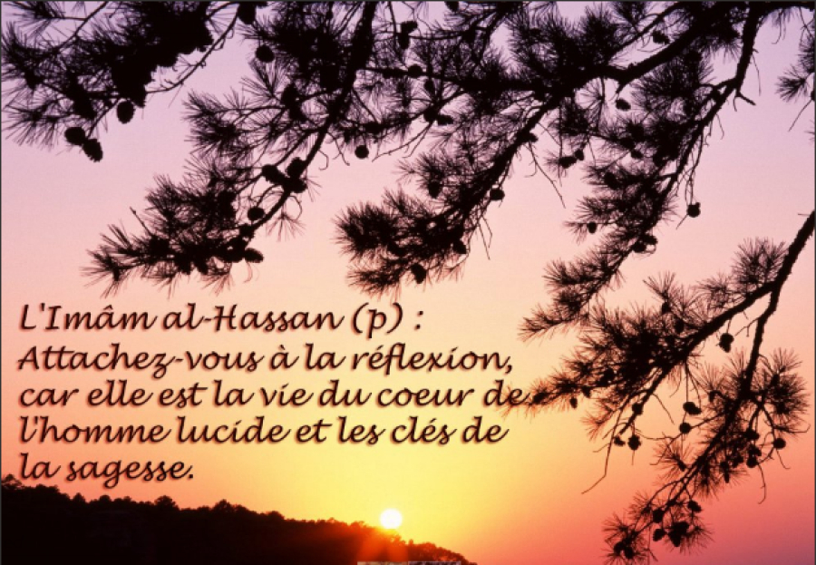 Â l'occasion du martyre d'imam Hassan Asqari, le 8 Rabiol-awal 260 AH.