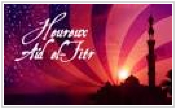 L’Aïd El-Fitr est un retour sur soi
