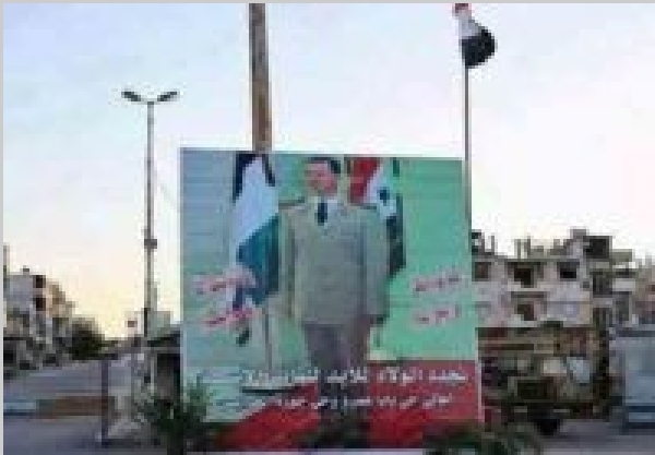 Damas, bombardée : Israël s&#039;apprête à une riposte d&#039;Assad!!
